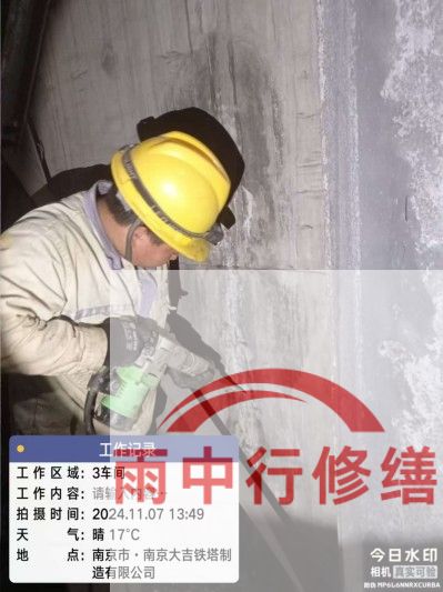 杨浦车库地下室渗漏较为常见且棘手的问题？